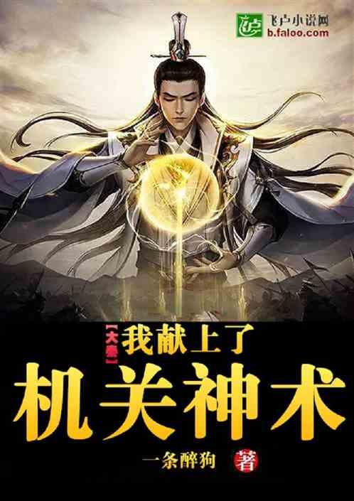 10款标致408变速箱档位开关在哪里